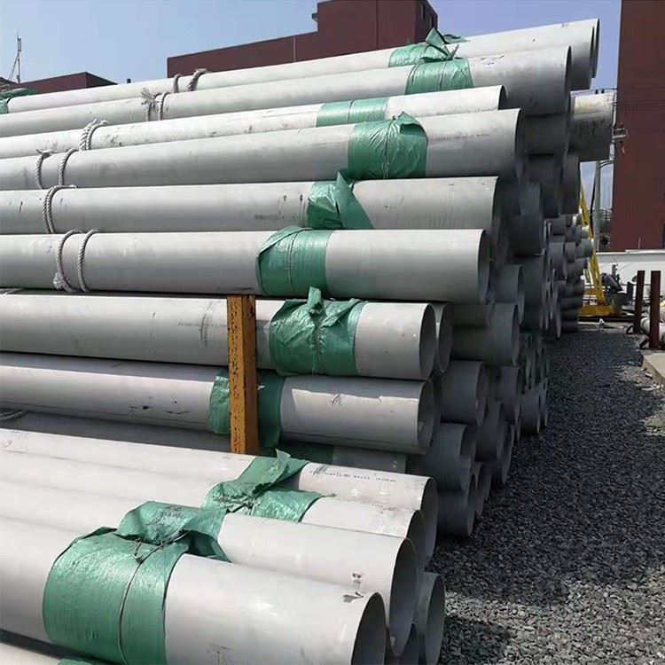 Duplex Stainless Steel S32205 Pipes