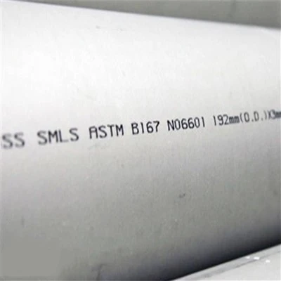Inkonel 601